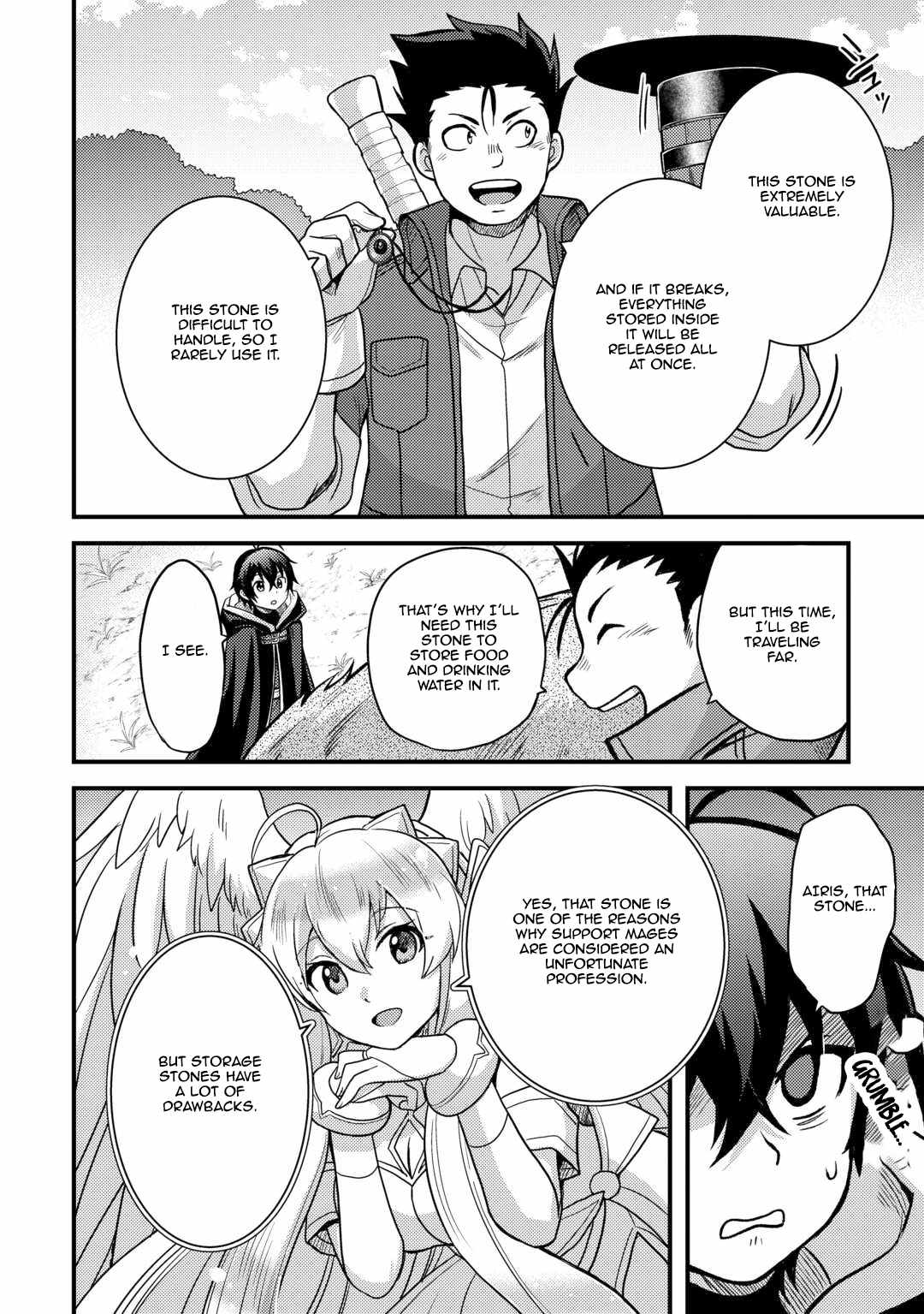 People Looked Down on Me for Having a Crummy Job but It Really Isn’t All That Bad? Chapter 43 - Page 6