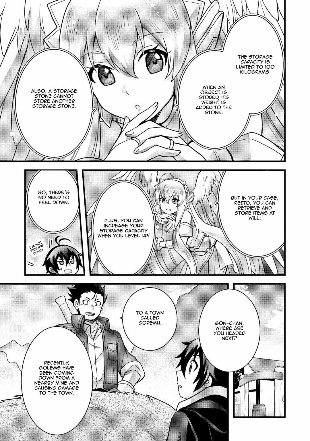 People Looked Down on Me for Having a Crummy Job but It Really Isn’t All That Bad? Chapter 43 - Page 7