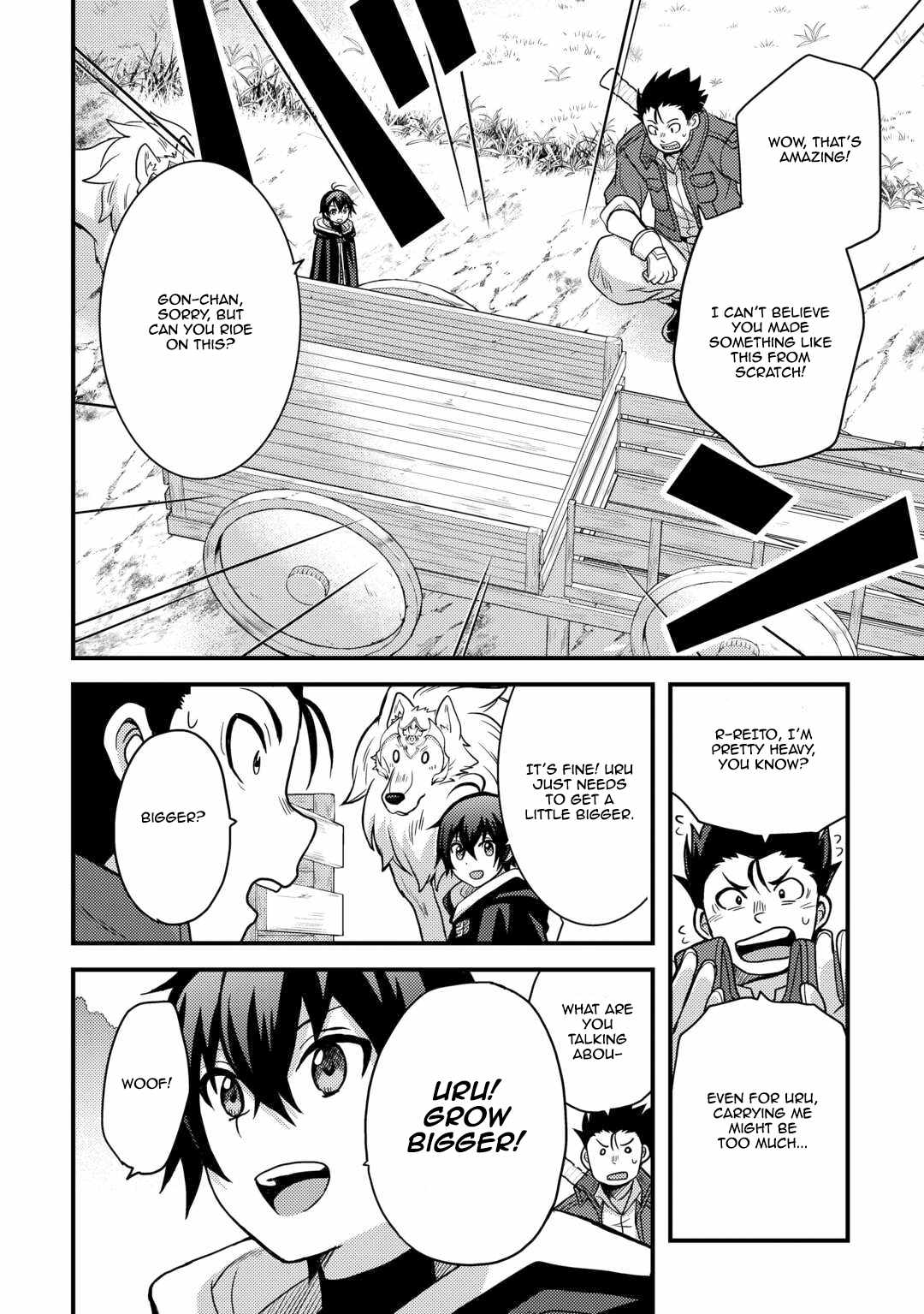 People Looked Down on Me for Having a Crummy Job but It Really Isn’t All That Bad? Chapter 43 - Page 10