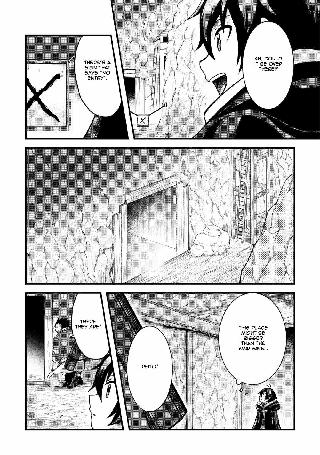 People Looked Down on Me for Having a Crummy Job but It Really Isn’t All That Bad? Chapter 44 - Page 13