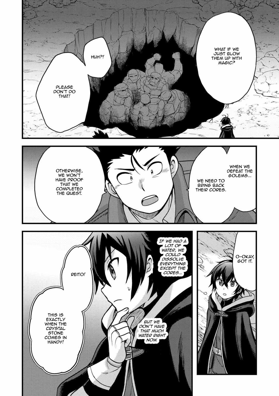 People Looked Down on Me for Having a Crummy Job but It Really Isn’t All That Bad? Chapter 44 - Page 20