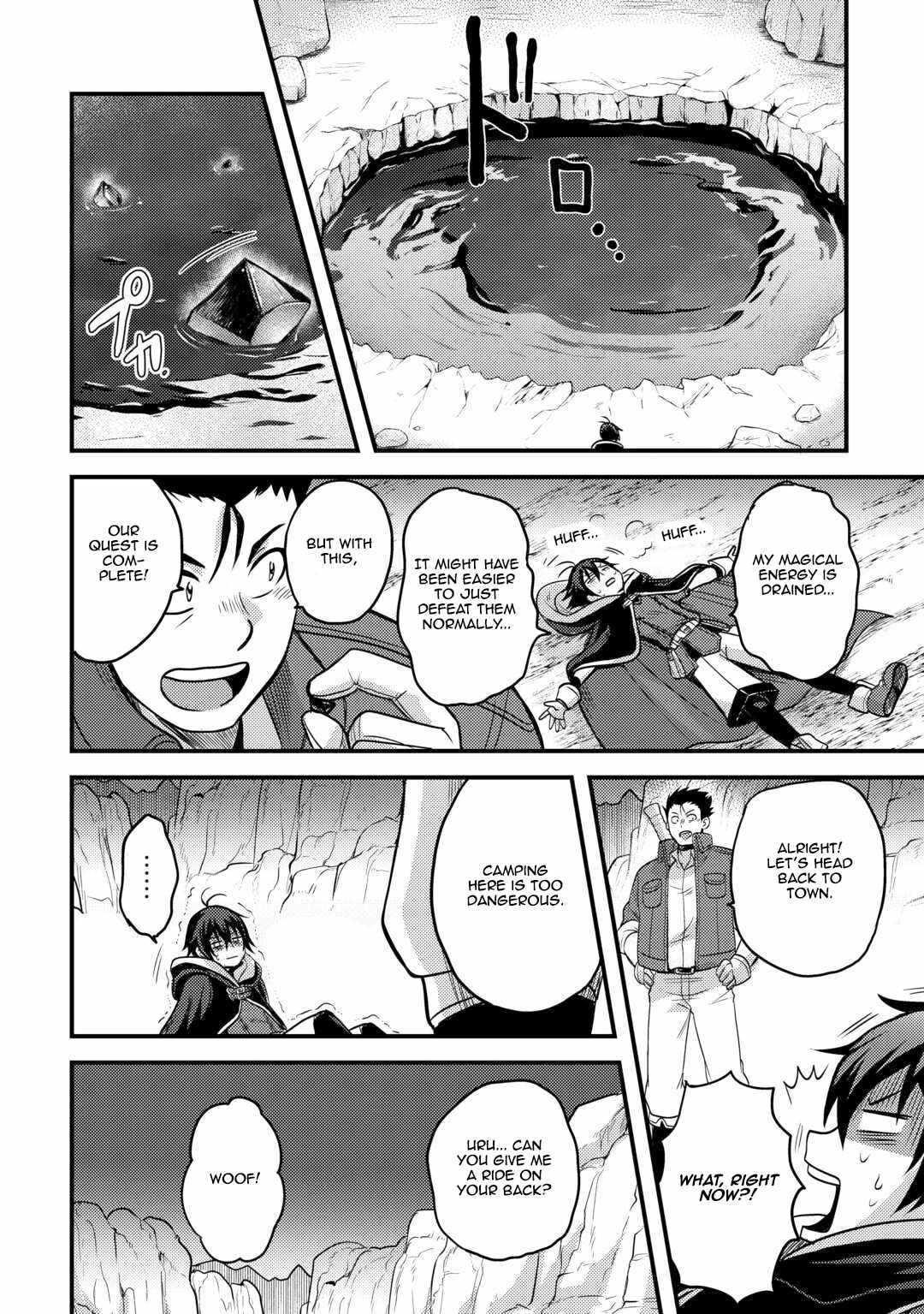People Looked Down on Me for Having a Crummy Job but It Really Isn’t All That Bad? Chapter 44 - Page 24