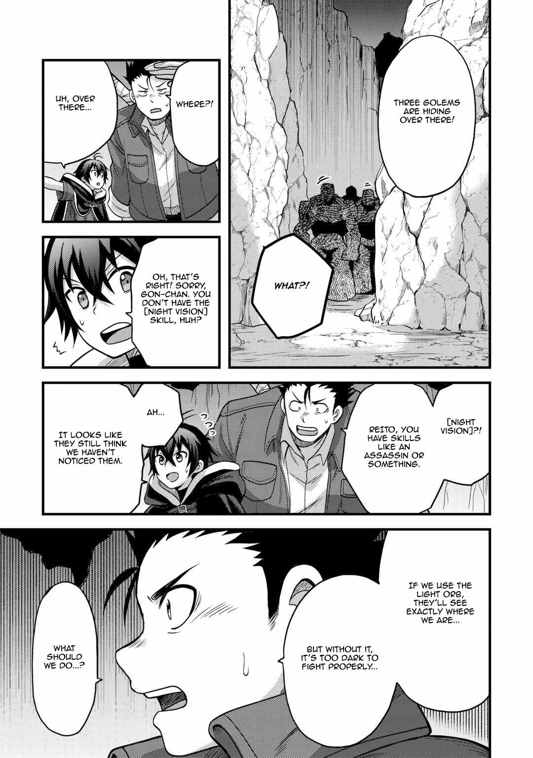People Looked Down on Me for Having a Crummy Job but It Really Isn’t All That Bad? Chapter 44 - Page 7