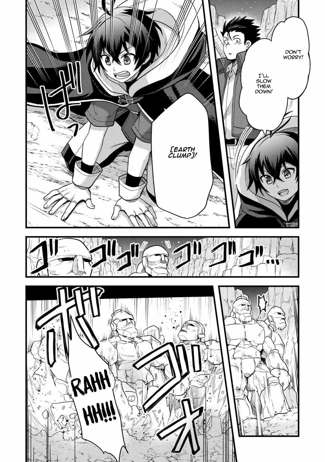 People Looked Down on Me for Having a Crummy Job but It Really Isn’t All That Bad? Chapter 44 - Page 8