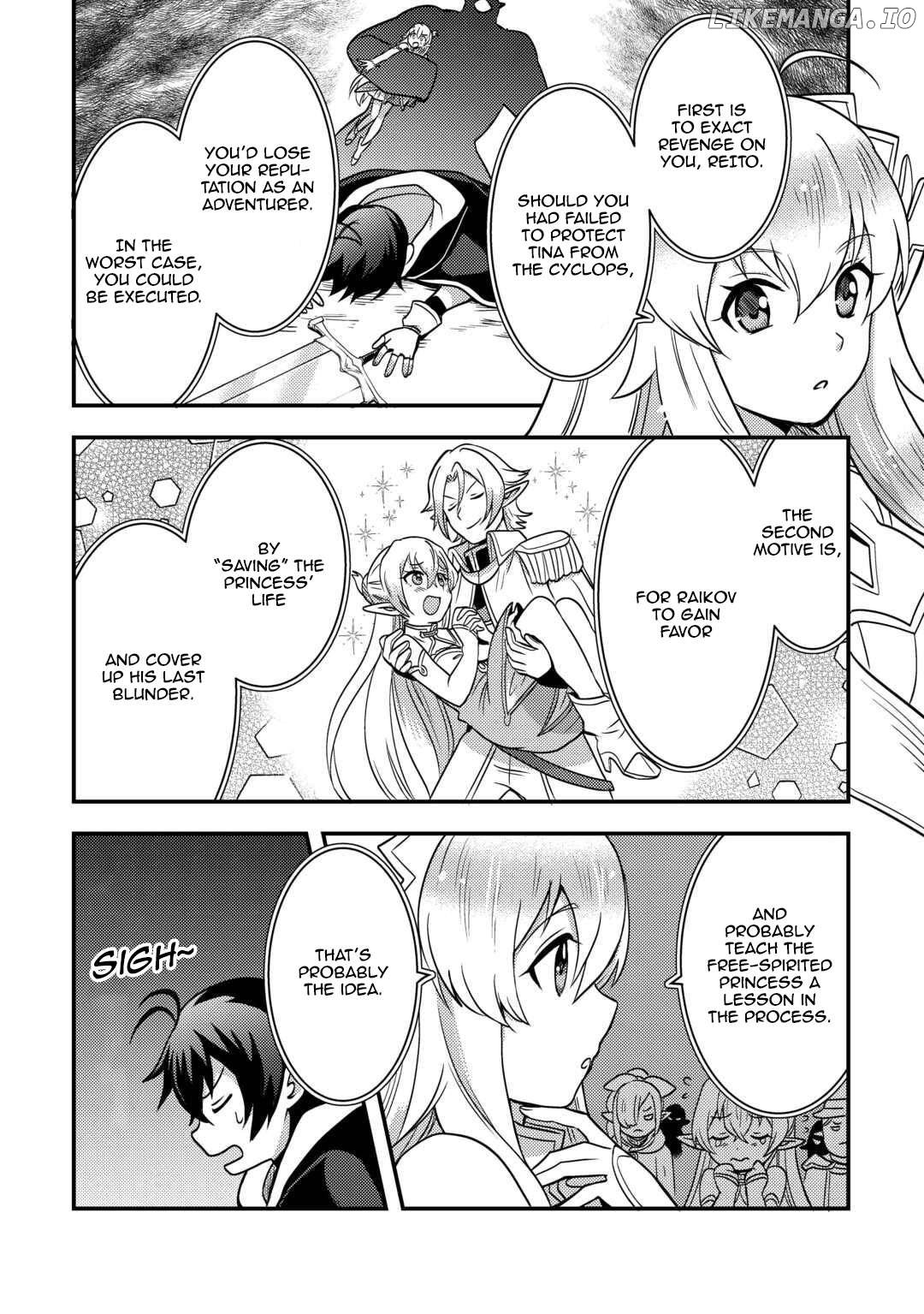 People Looked Down on Me for Having a Crummy Job but It Really Isn’t All That Bad? Chapter 48 - Page 4