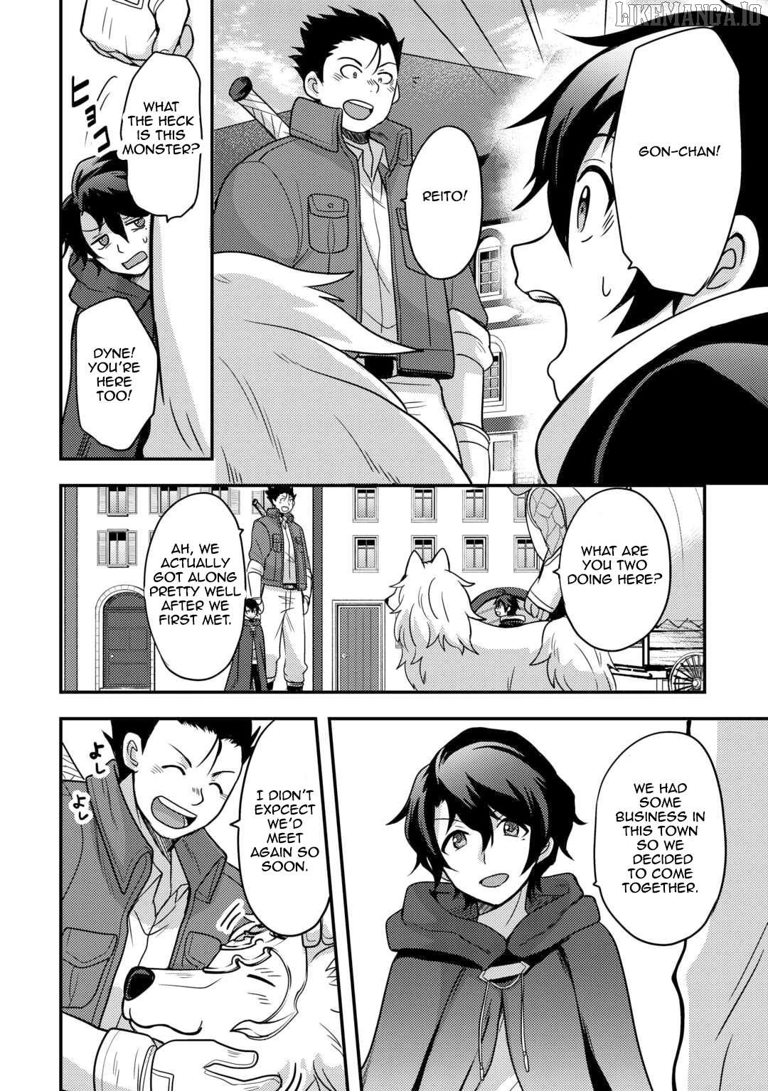 People Looked Down on Me for Having a Crummy Job but It Really Isn’t All That Bad? Chapter 49 - Page 12