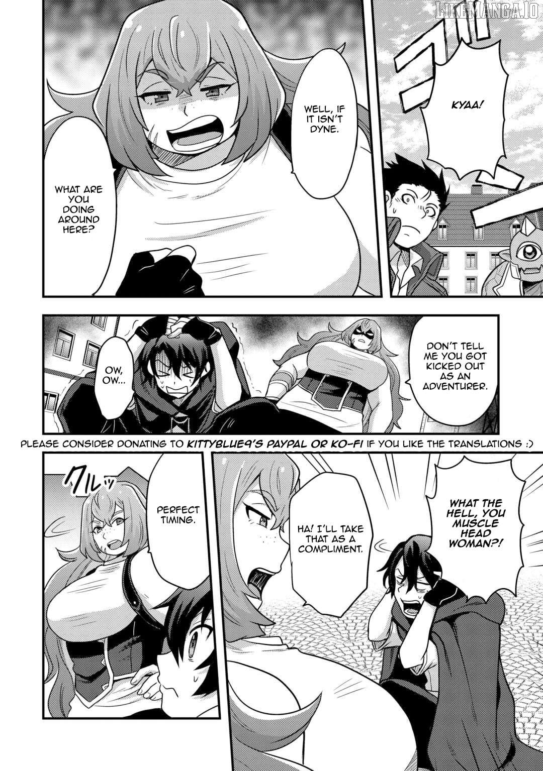 People Looked Down on Me for Having a Crummy Job but It Really Isn’t All That Bad? Chapter 49 - Page 16