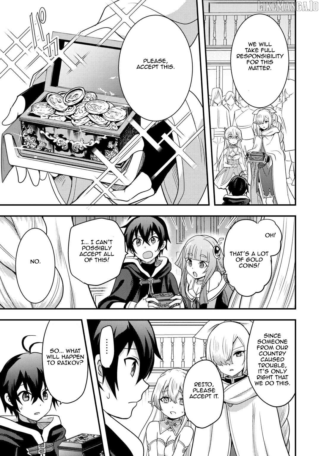 People Looked Down on Me for Having a Crummy Job but It Really Isn’t All That Bad? Chapter 49 - Page 3