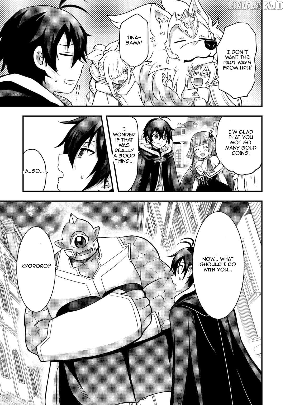 People Looked Down on Me for Having a Crummy Job but It Really Isn’t All That Bad? Chapter 49 - Page 7