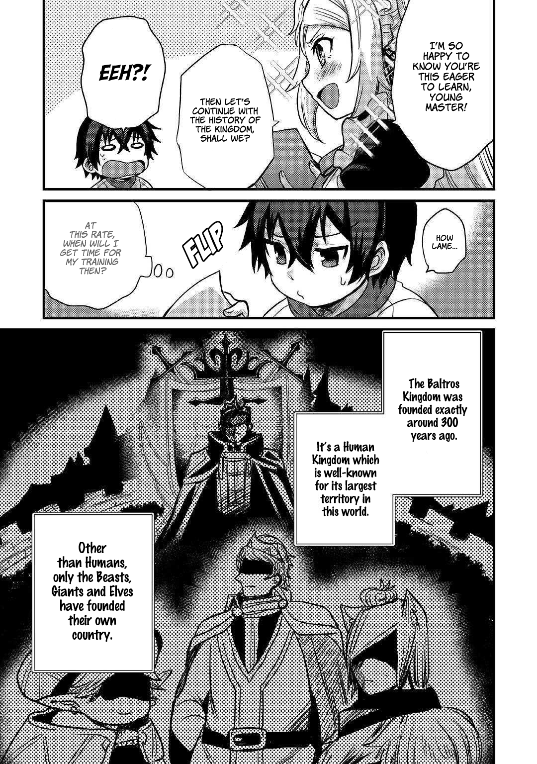 People Looked Down on Me for Having a Crummy Job but It Really Isn’t All That Bad? Chapter 5 - Page 6
