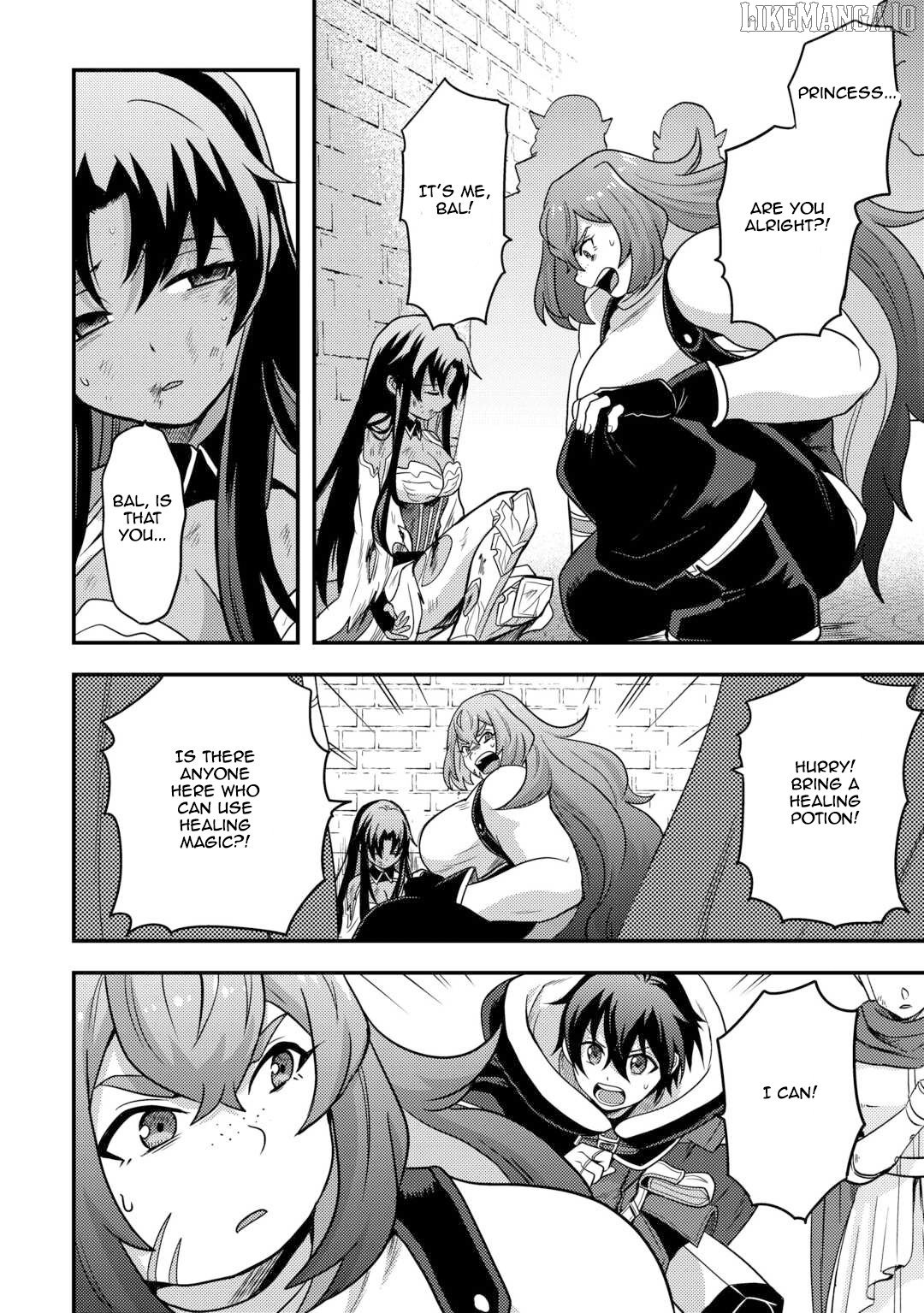People Looked Down on Me for Having a Crummy Job but It Really Isn’t All That Bad? Chapter 50 - Page 4