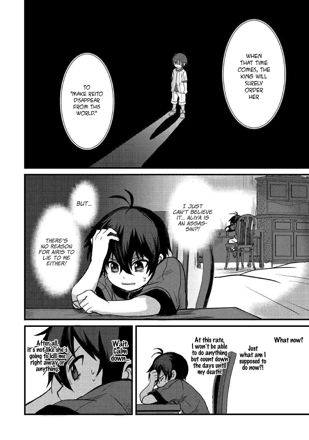 People Looked Down on Me for Having a Crummy Job but It Really Isn’t All That Bad? Chapter 6 - Page 15