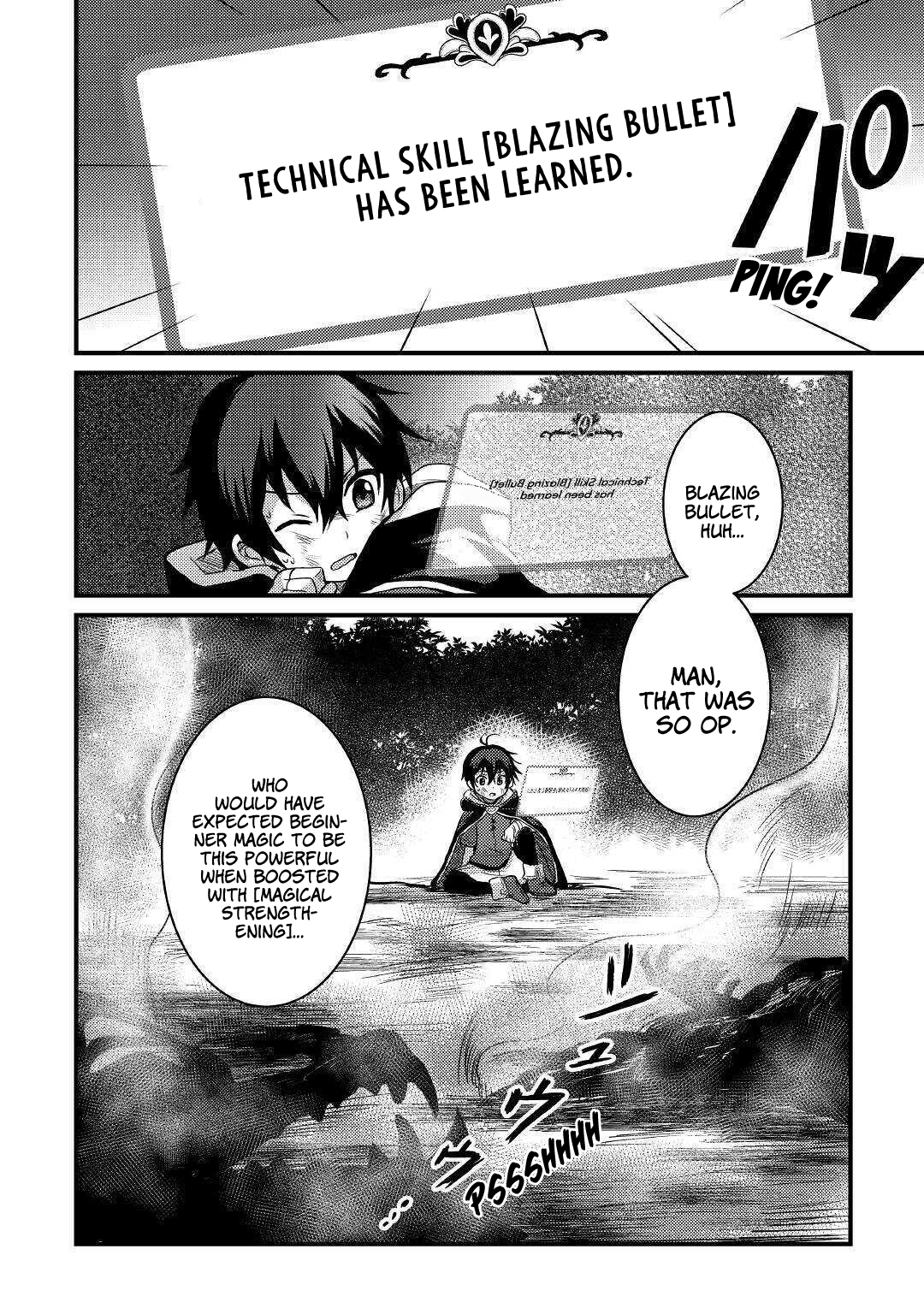 People Looked Down on Me for Having a Crummy Job but It Really Isn’t All That Bad? Chapter 8 - Page 5