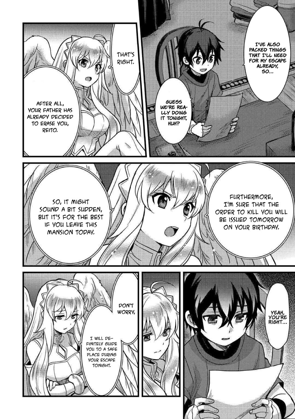 People Looked Down on Me for Having a Crummy Job but It Really Isn’t All That Bad? Chapter 9 - Page 5