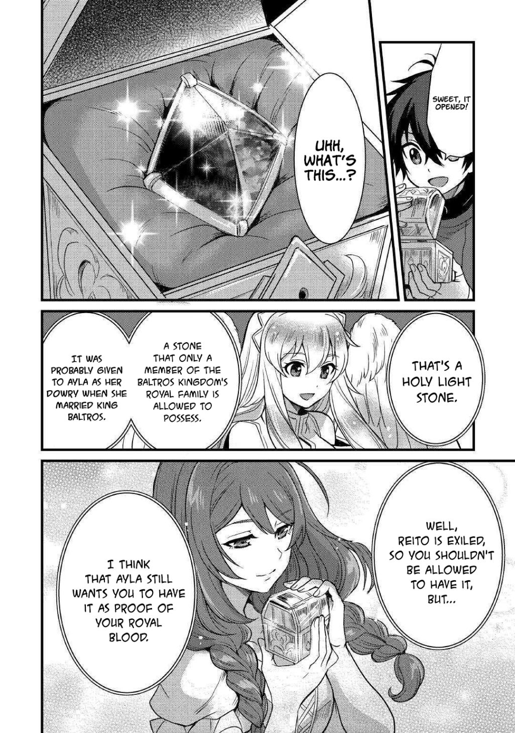 People Looked Down on Me for Having a Crummy Job but It Really Isn’t All That Bad? Chapter 9 - Page 7