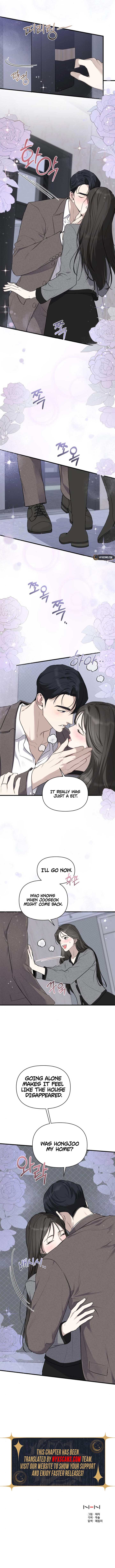 Perfect Contract Chapter 63 - Page 7