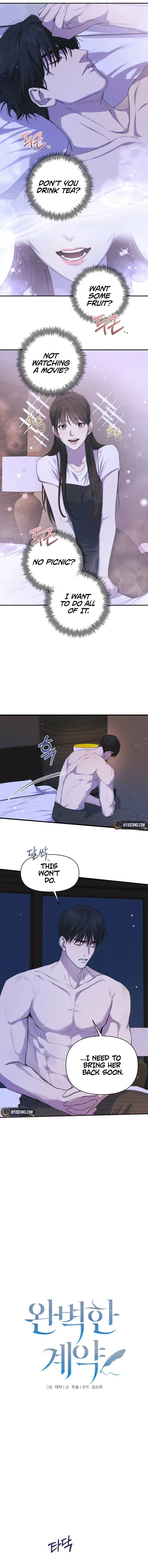 Perfect Contract Chapter 64 - Page 3