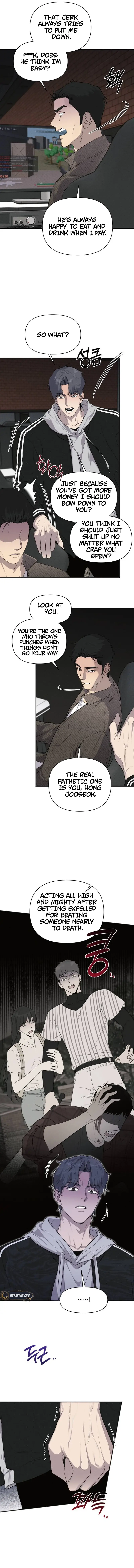 Perfect Contract Chapter 64 - Page 7