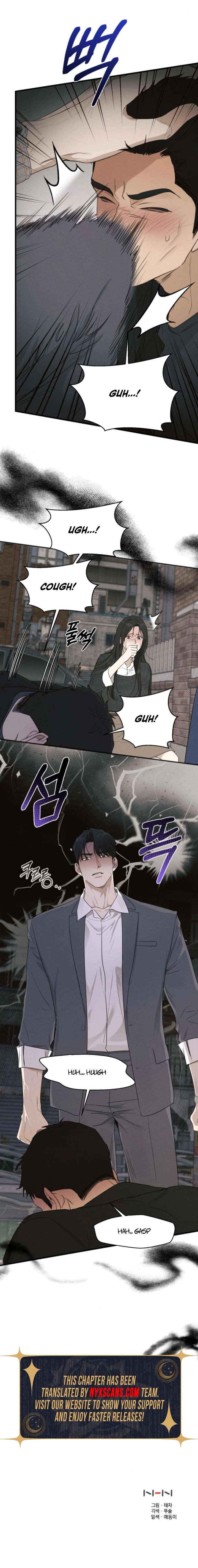 Perfect Contract Chapter 69 - Page 5