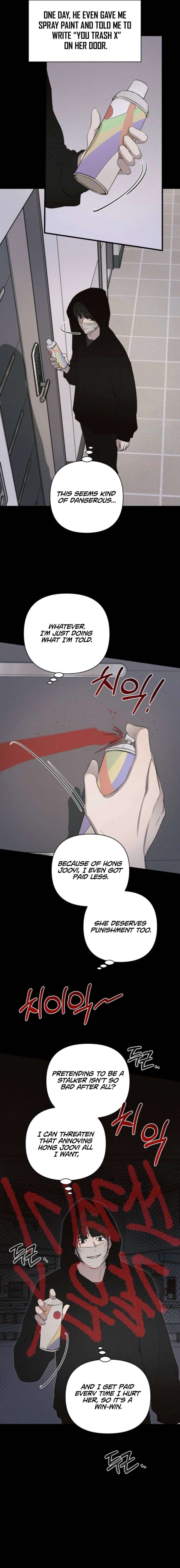 Perfect Contract Chapter 70 - Page 15