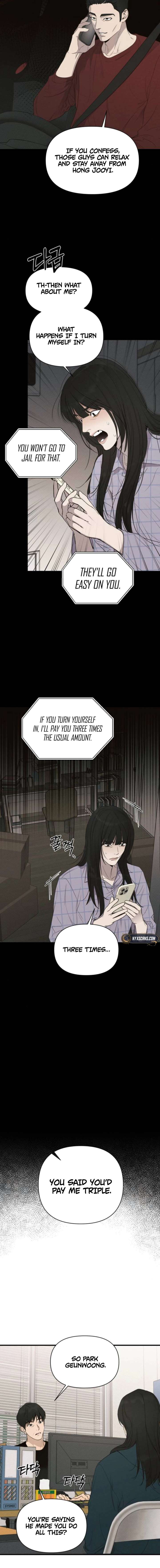 Perfect Contract Chapter 70 - Page 17