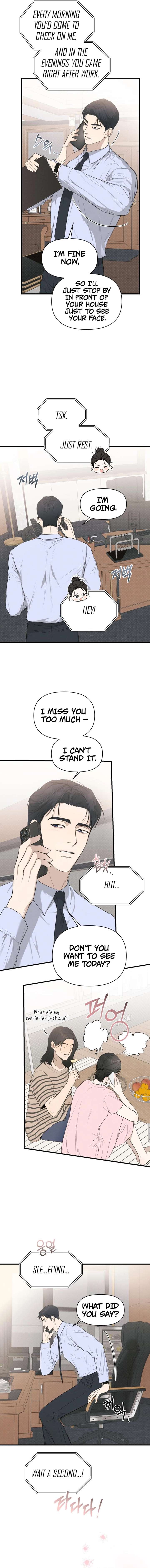 Perfect Contract Chapter 73 - Page 13