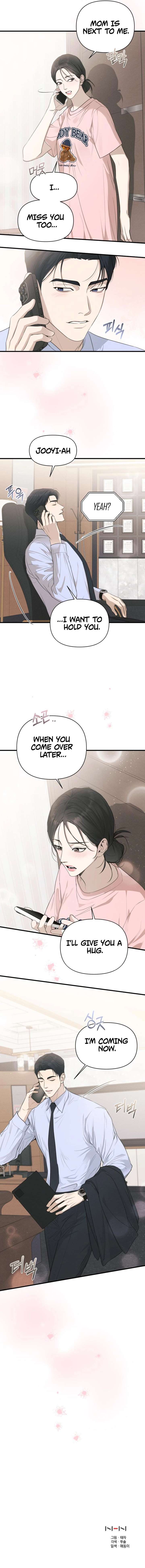 Perfect Contract Chapter 73 - Page 14