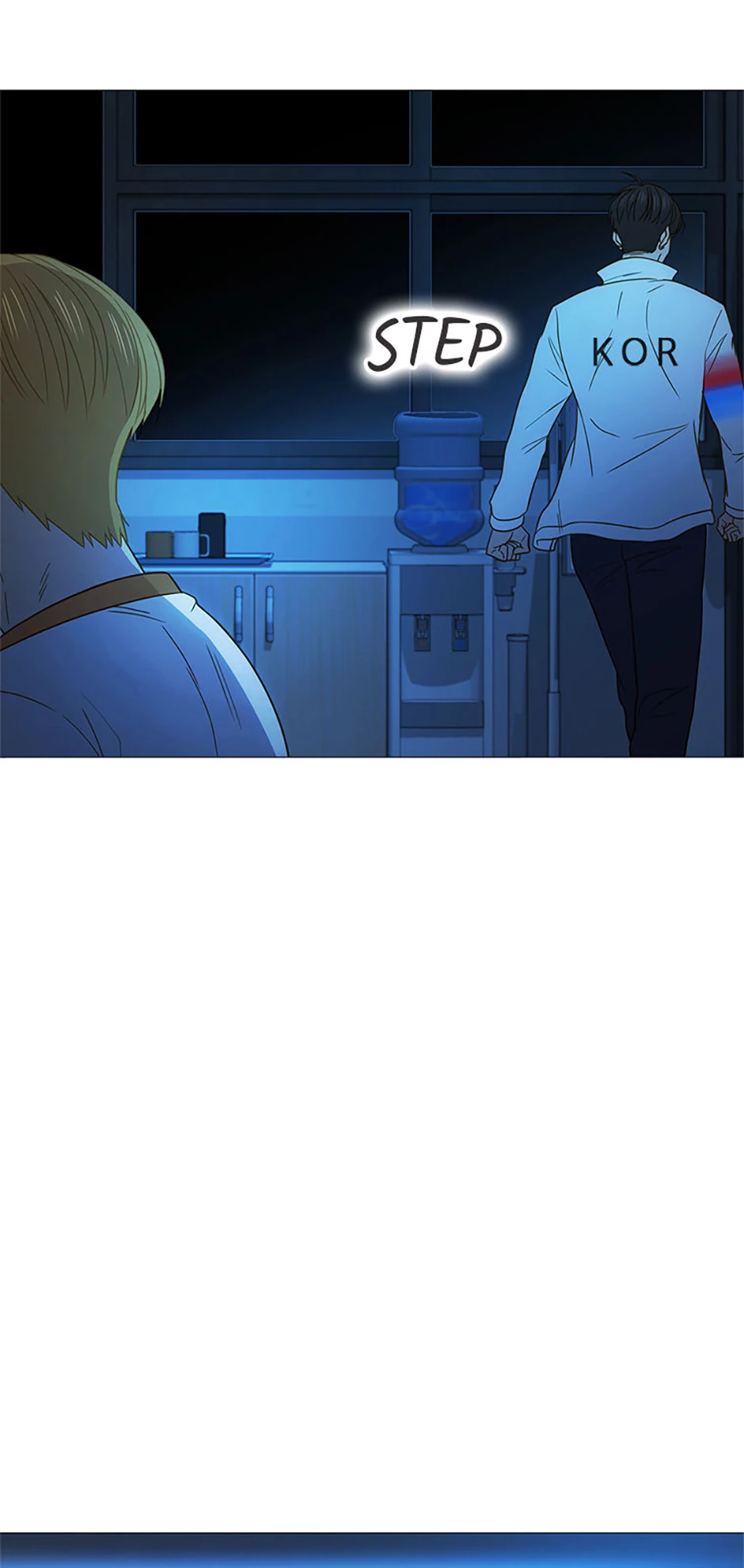 Perfect Gold Chapter 138 - Page 13