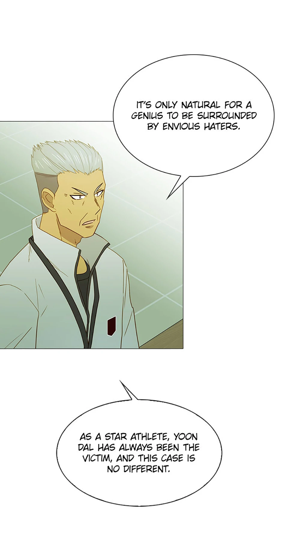 Perfect Gold Chapter 138 - Page 42