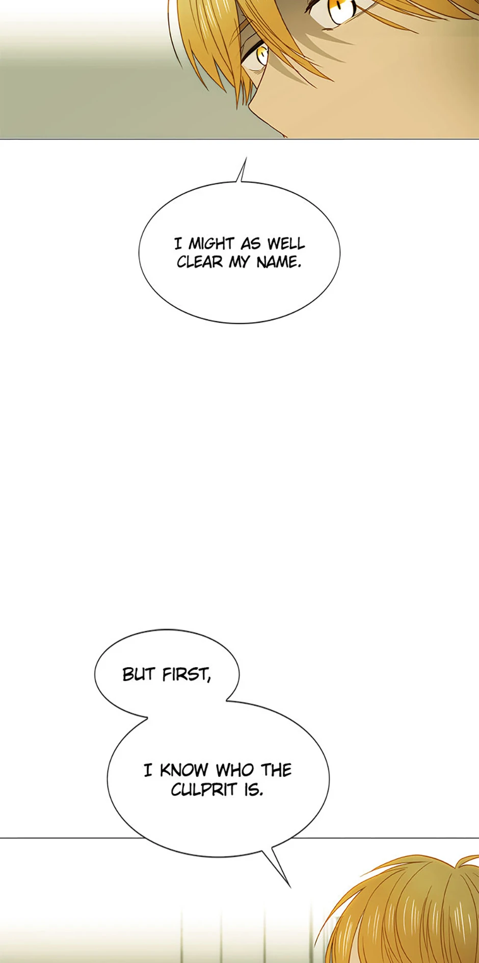 Perfect Gold Chapter 140 - Page 45