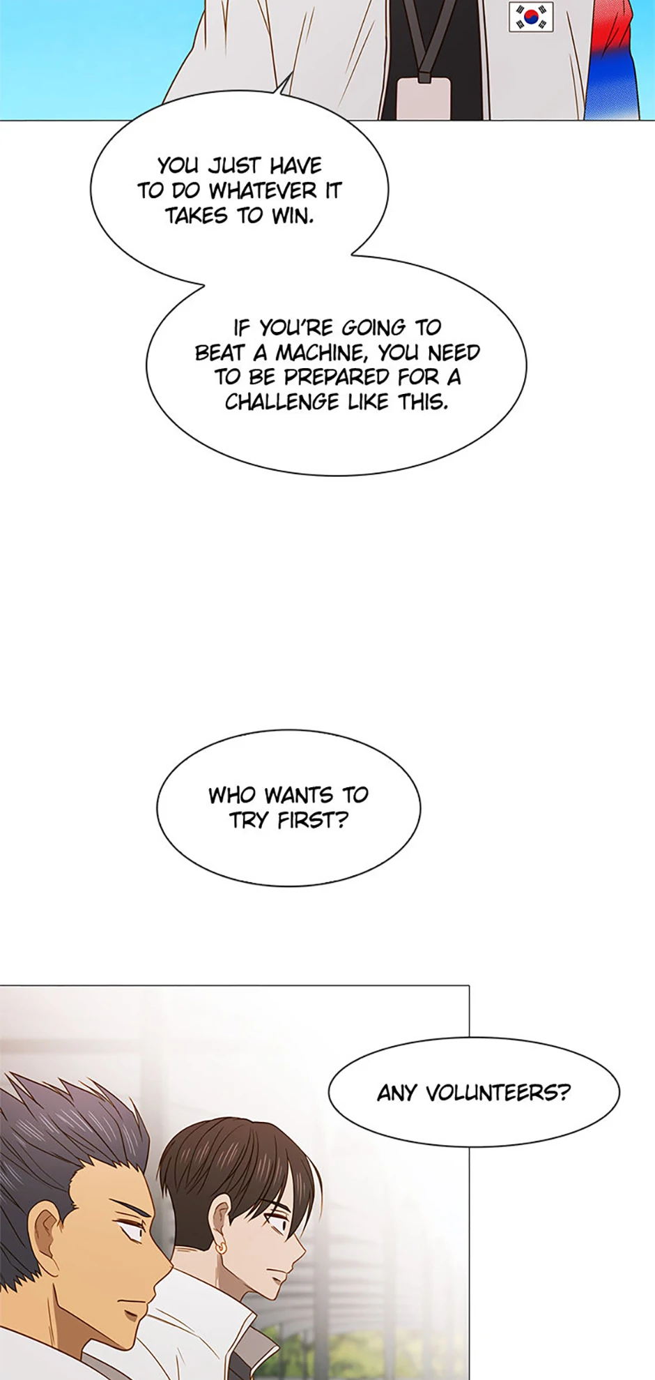 Perfect Gold Chapter 141 - Page 39