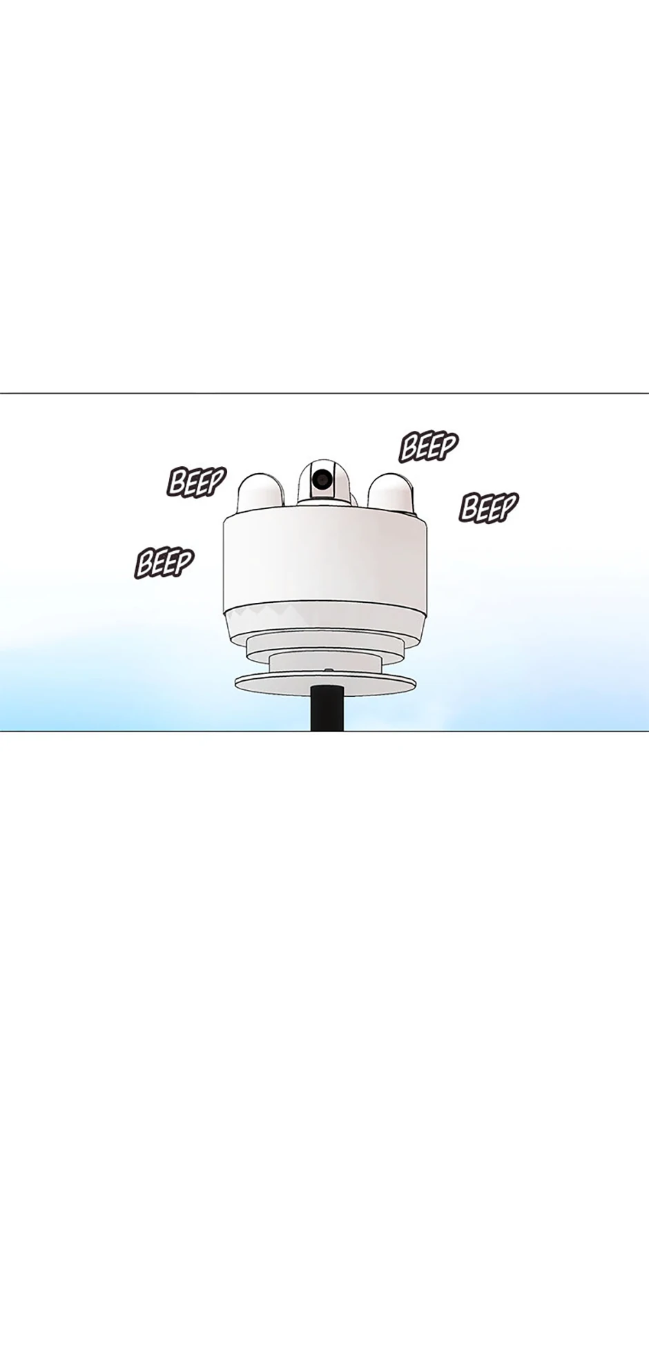 Perfect Gold Chapter 141 - Page 68