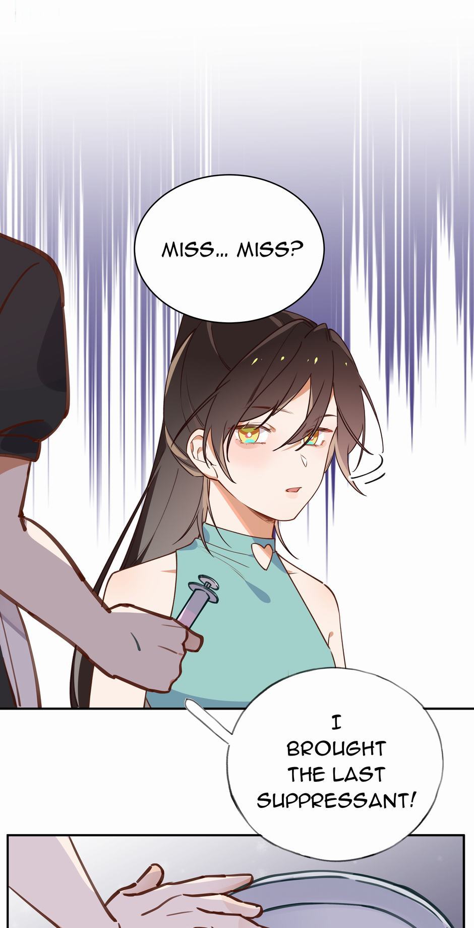 Perfect Heroine Wants to Possess Me Chapter 1 - Page 19