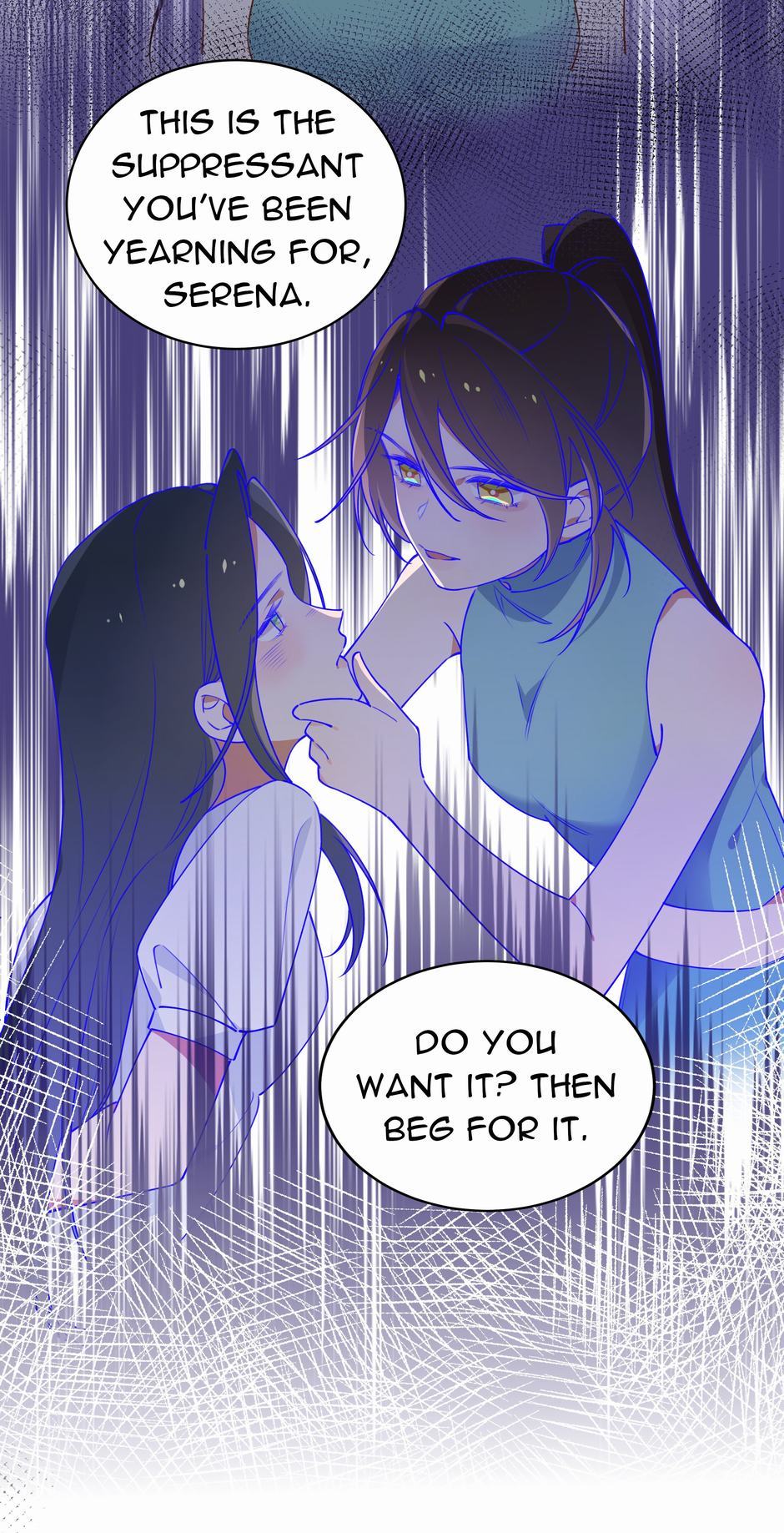 Perfect Heroine Wants to Possess Me Chapter 1 - Page 22