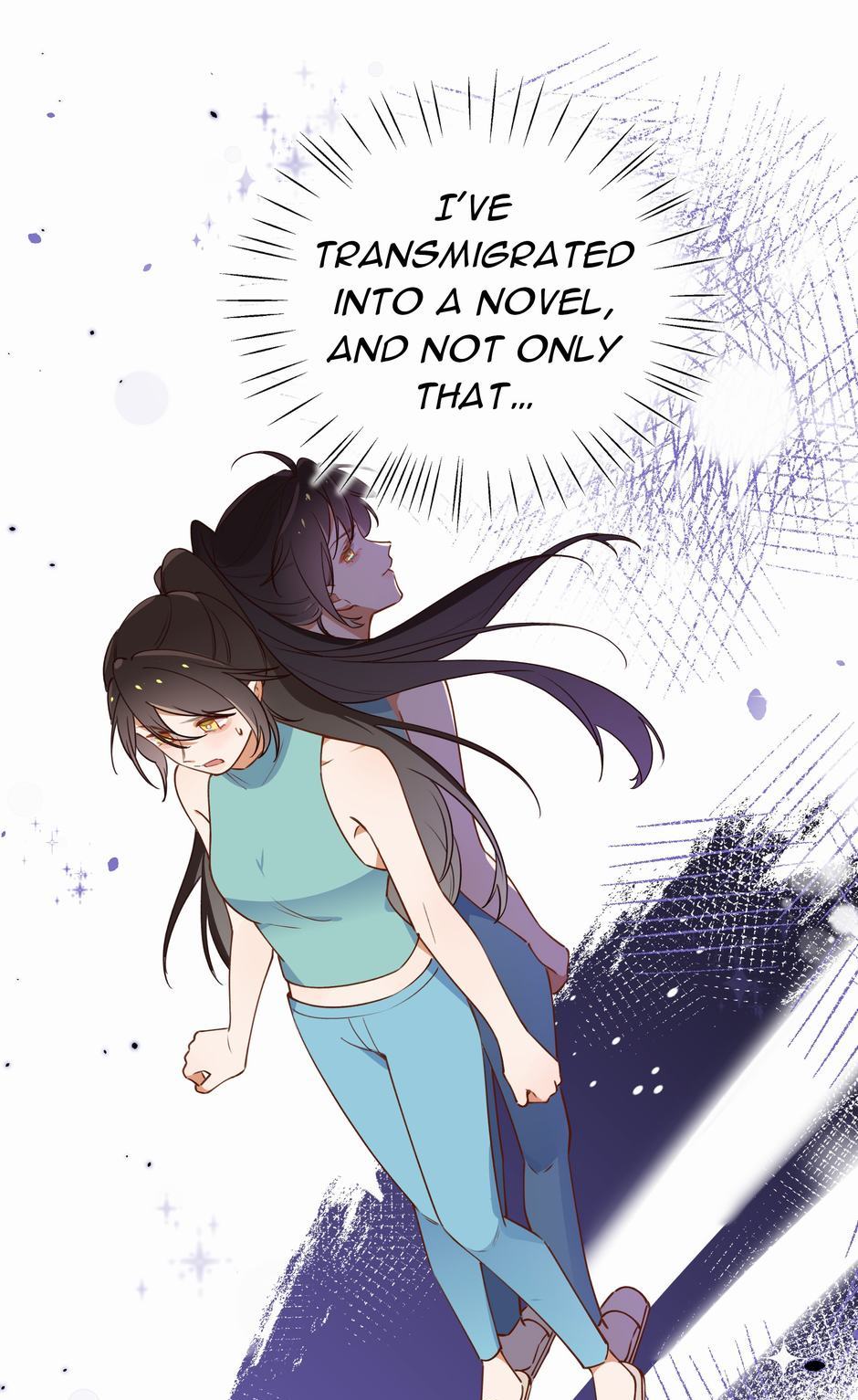 Perfect Heroine Wants to Possess Me Chapter 1 - Page 23