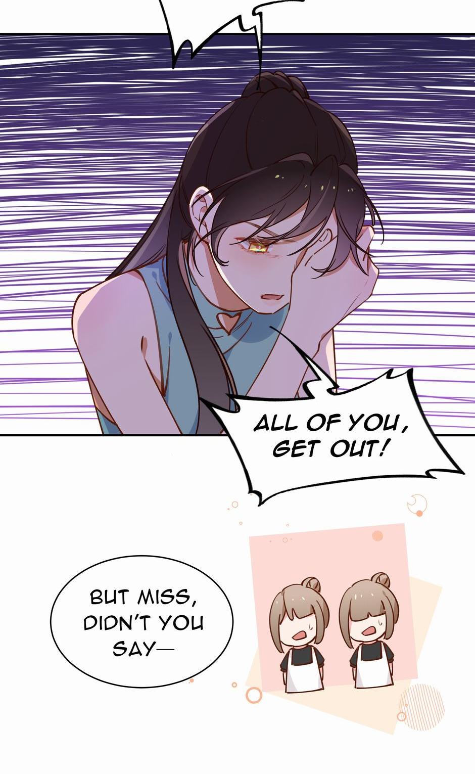 Perfect Heroine Wants to Possess Me Chapter 1 - Page 26
