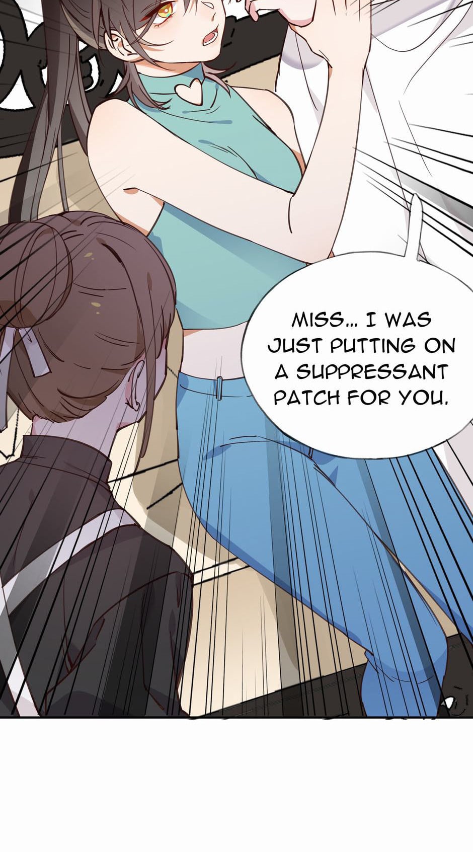 Perfect Heroine Wants to Possess Me Chapter 1 - Page 5
