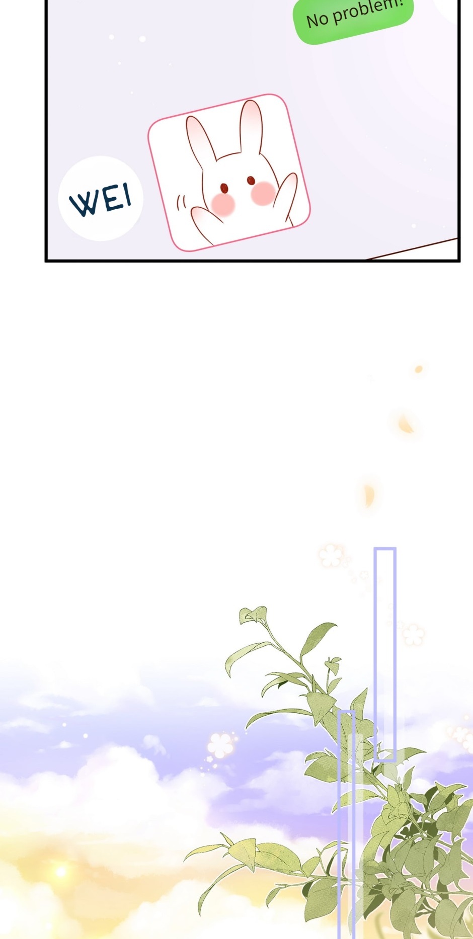 Perfect Heroine Wants to Possess Me Chapter 100 - Page 12