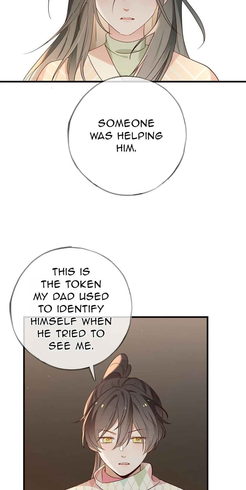 Perfect Heroine Wants to Possess Me Chapter 112 - Page 25