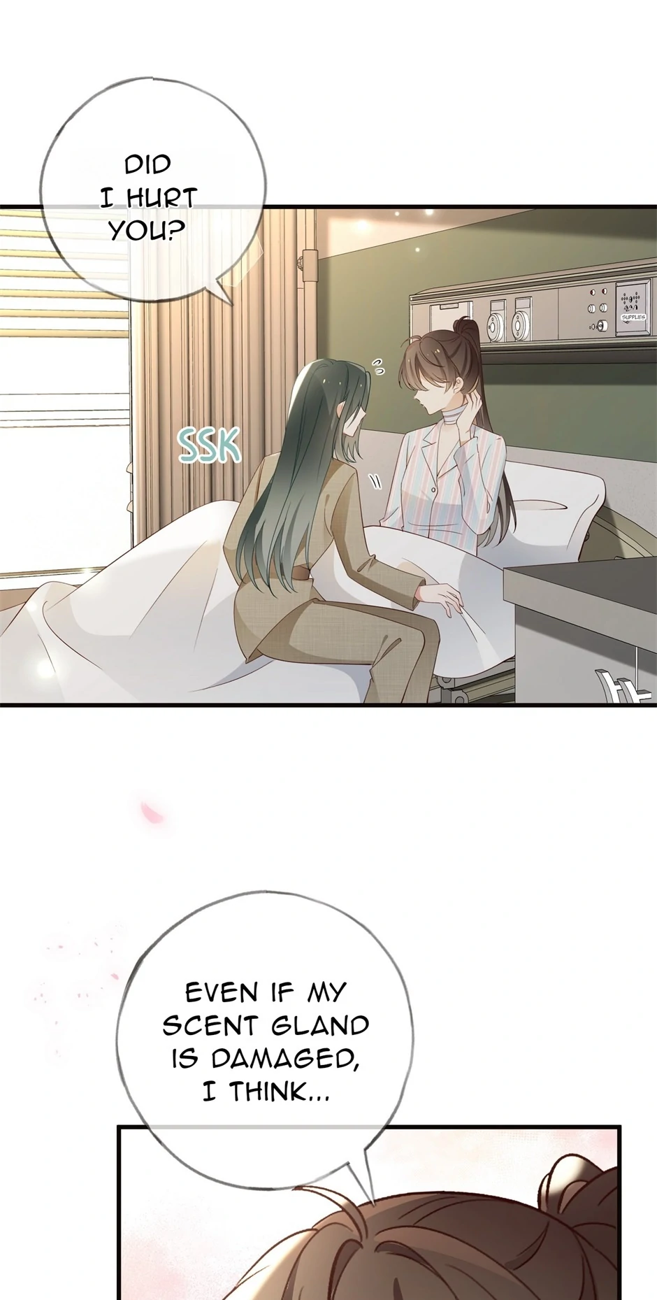 Perfect Heroine Wants to Possess Me Chapter 112 - Page 7