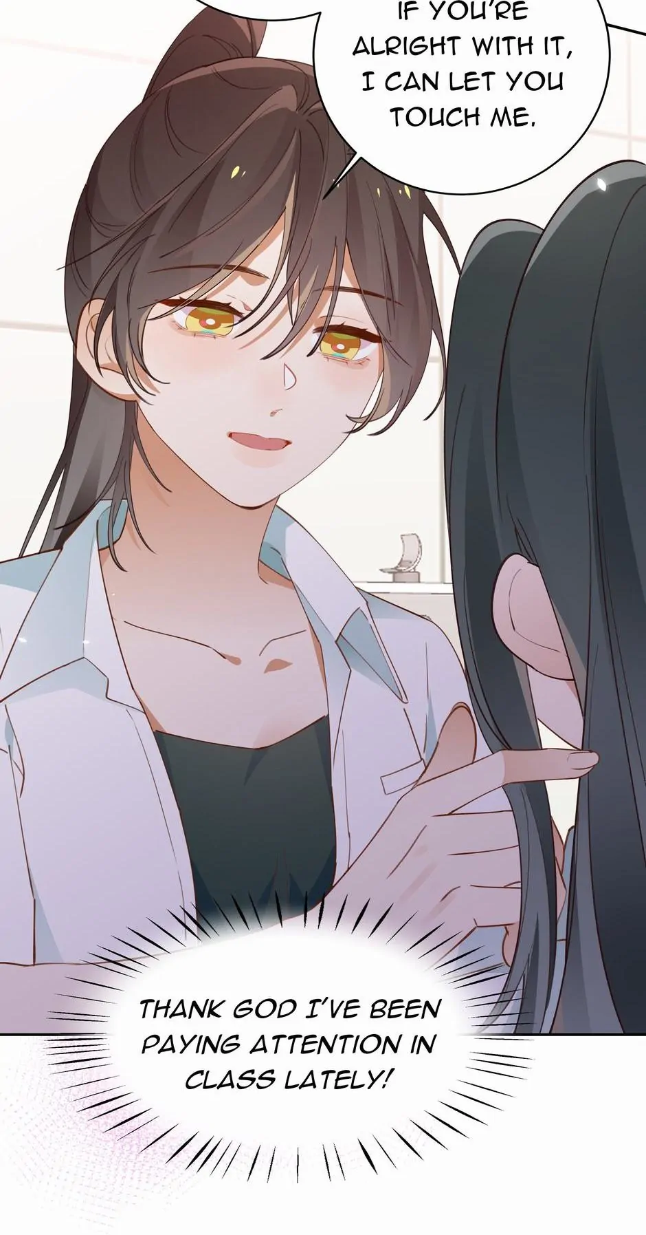 Perfect Heroine Wants to Possess Me Chapter 12 - Page 10