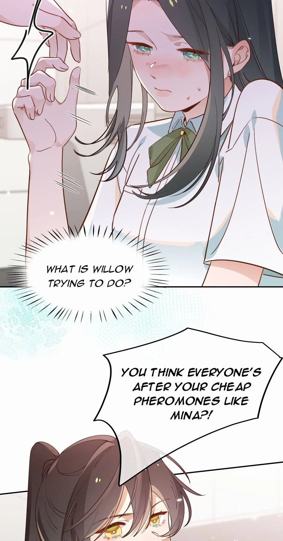 Perfect Heroine Wants to Possess Me Chapter 12 - Page 12