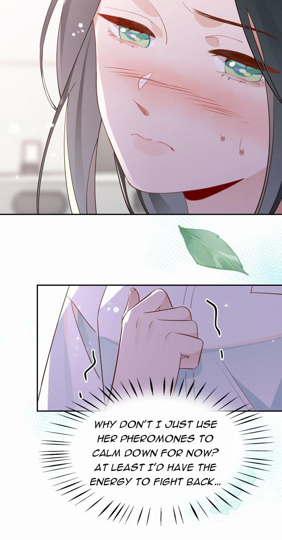 Perfect Heroine Wants to Possess Me Chapter 12 - Page 15