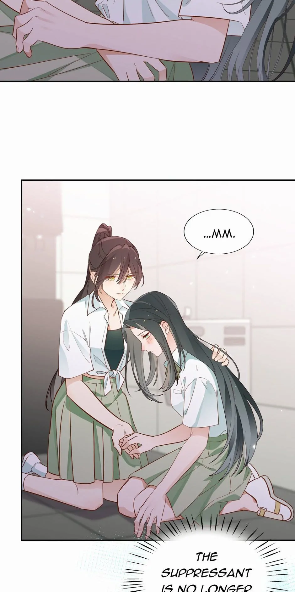 Perfect Heroine Wants to Possess Me Chapter 12 - Page 2