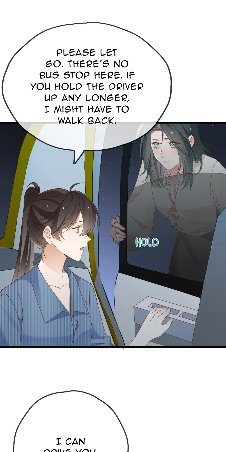 Perfect Heroine Wants to Possess Me Chapter 143 - Page 39
