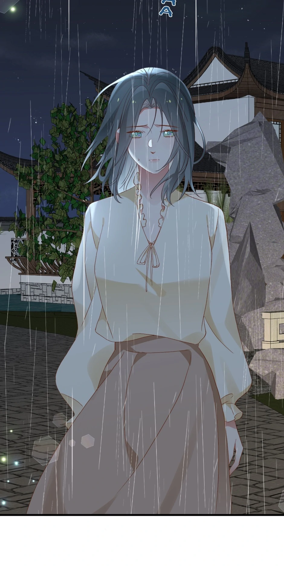 Perfect Heroine Wants to Possess Me Chapter 144 - Page 8