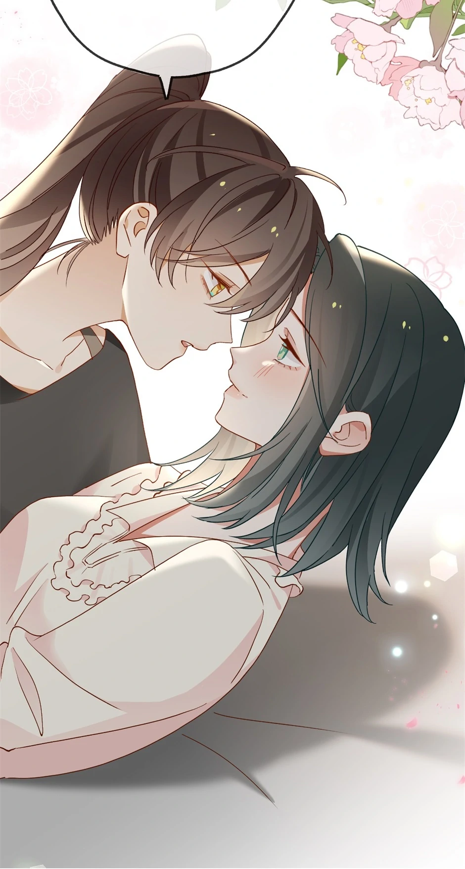 Perfect Heroine Wants to Possess Me Chapter 146 - Page 11