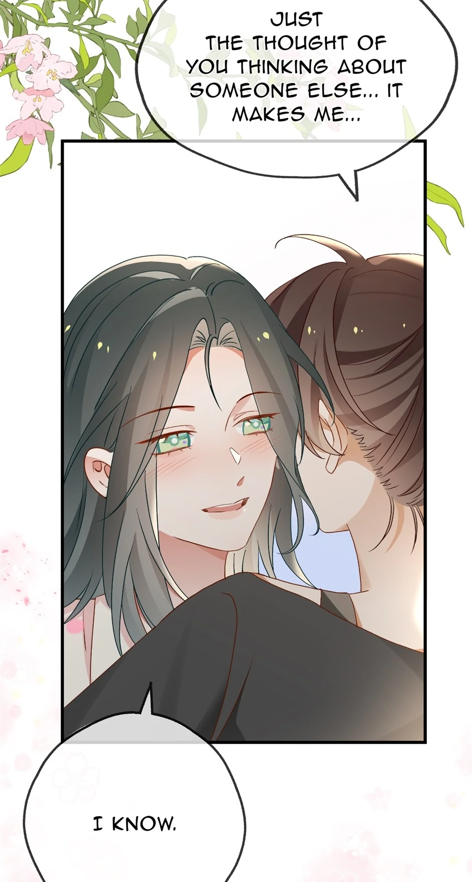 Perfect Heroine Wants to Possess Me Chapter 146 - Page 8