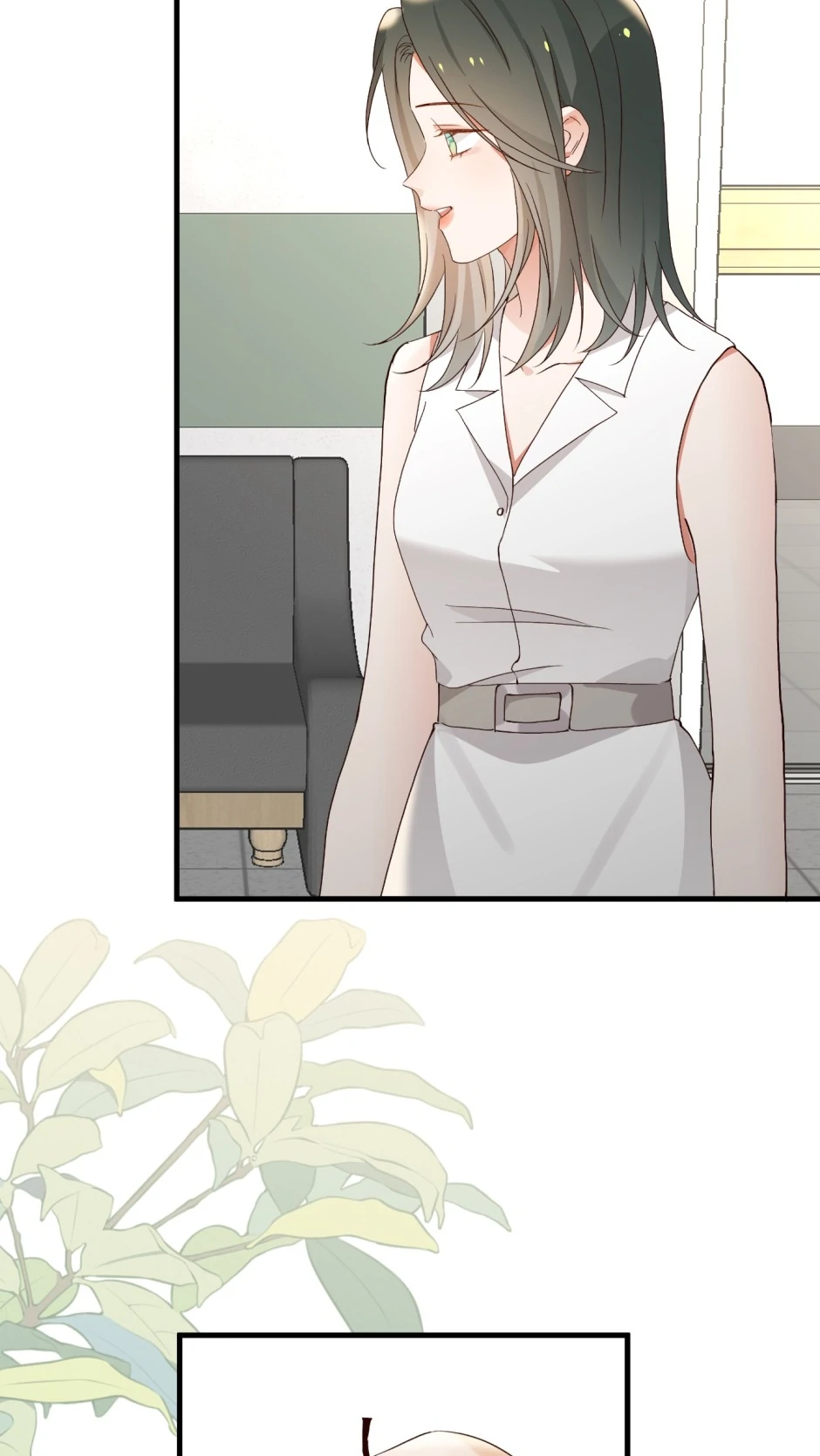 Perfect Heroine Wants to Possess Me Chapter 147 - Page 34