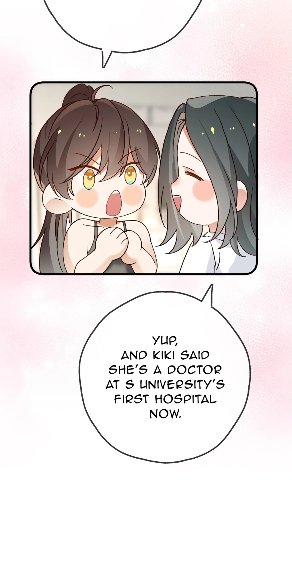 Perfect Heroine Wants to Possess Me Chapter 147 - Page 6